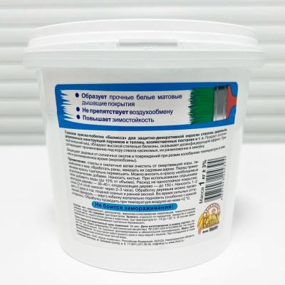 Белисса краска-побелка садовая 1кг описание