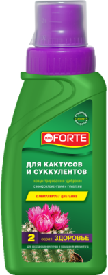 Бона Форте 2 Здоровье Для кактусов 0,285л