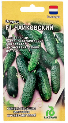Огурец F1 ЧАЙКОВСКИЙ ГАВРИШ Огурец F1 ЧАЙКОВСКИЙ ГАВРИШ