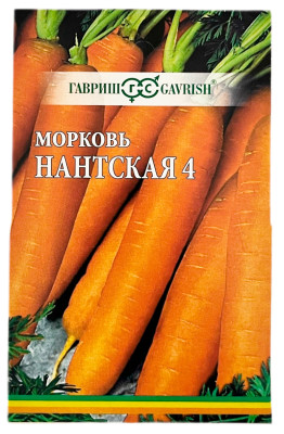 Морковь на ленте 8м НАНТСКАЯ 4 ГАВРИШ