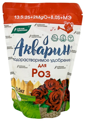 Удобрение Акварин для Роз 500г дой-пак Буйский Химзавод