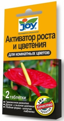Активатор роста и цветения Для комнатных растений JOY 2табл.