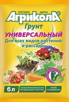 Грунт Агрикола 6л Универсальный