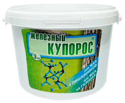 Железный купорос 3кг ВХ