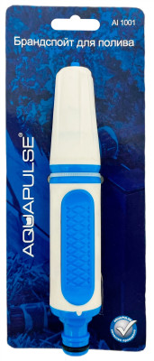 AI 1001 Брансбойт блистер