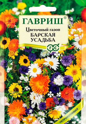 Цветочный газон Барская усадьба 30,0 г