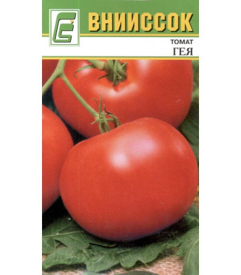 Томат Гея 0,2г Внииссок