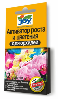 Активатор роста и цветения Для орхидей JOY 2табл.