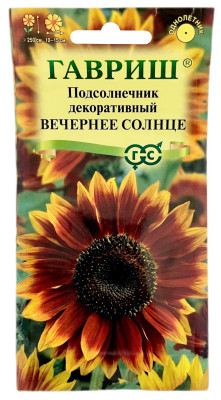 Подсолнечник декоративный ВЕЧЕРНЕЕ СОЛНЦЕ ГАВРИШ Подсолнечник декоративный ВЕЧЕРНЕЕ СОЛНЦЕ ГАВРИШ