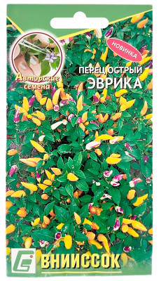 Перец острый Эврика ВНИИССОК