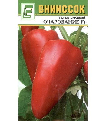 Перец сладкий Очарование F1 2г