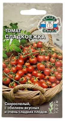 Томат СЛАДКОЕЖКА СеДеК Томат СЛАДКОЕЖКА СеДеК