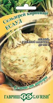Сельдерей Есаул* корневой 0,3 г автор. Сельдерей Есаул* корневой 0,3 г автор.
