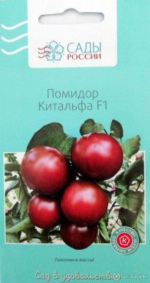 Томат Китальфа F1 3шт
