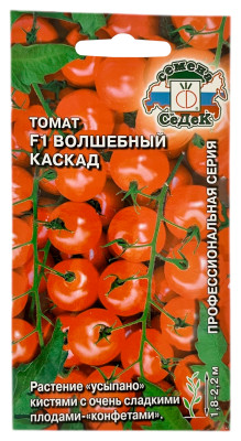 Томат F1 ВОЛШЕБНЫЙ КАСКАД СеДеК