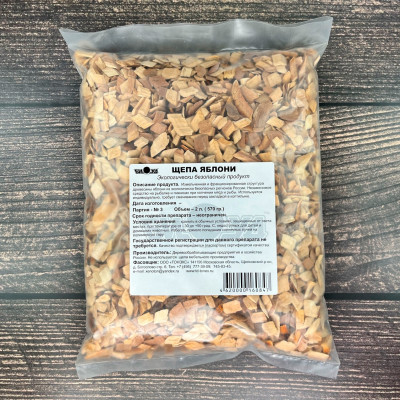 Щепа для копчения 2л Яблоня