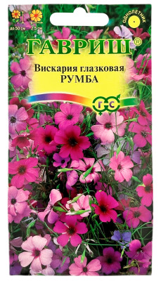 Вискария глазковая РУМБА смесь ГАВРИШ