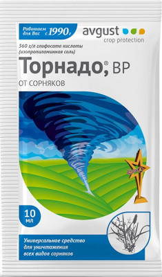 Торнадо 10мл Август