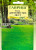 Газон Для тенистых мест 20,0 г