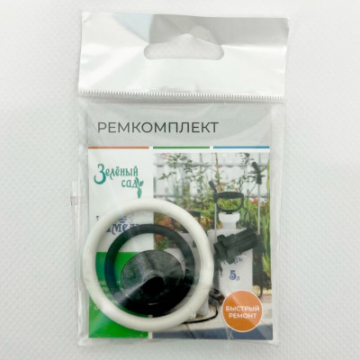 Ремкомплект ОП-320 шмель, зелёный сад упаковка
