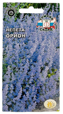 НЕПЕТА КОТОВНИК ОРИОН СеДеК