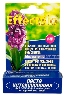 EffectBio 1,5мл ПАСТА ЦИТОКИНИНОВАЯ