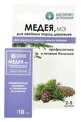 МЕДЕЯ, МЭ 10мл