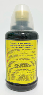 Здравень Аква Виноград 0,5л