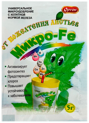 Микро FE ОРТОН 5г