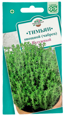 Тимьян чабрец Радужный ГАВРИШ