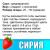 Земляника (Клубника) Сирия в стаканчике