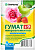 Гумат + 9 микроэлементов 20г Био-Мастер