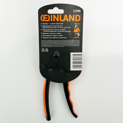 Секатор плоскостной 1396 Finland