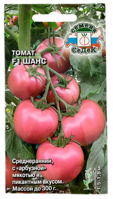 Томат ШАНС СеДеК