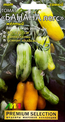 Томат Банана легс желтый