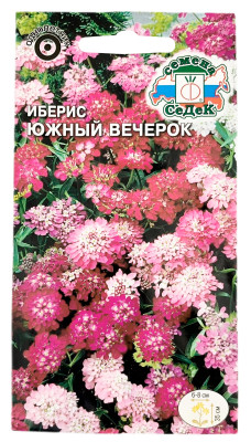 Иберис зонтичный ЮЖНЫЙ ВЕЧЕРОК СеДеК