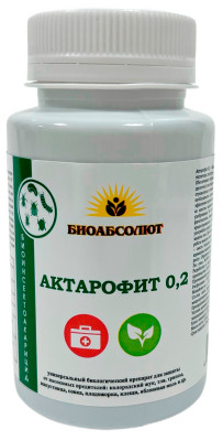 Актарофит инсектоакарицид 150мл