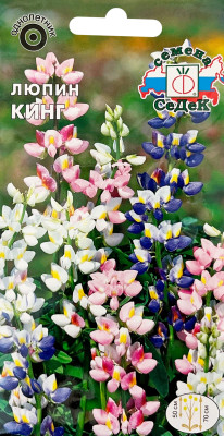 Люпин Хартвега Кинг смесь 1г