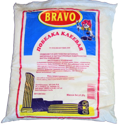 Садовая побелка 3,0кг Браво