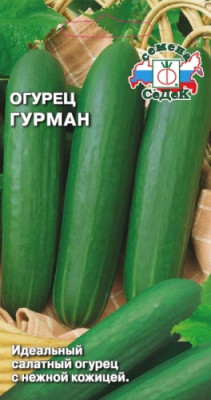 Огурец Гурман