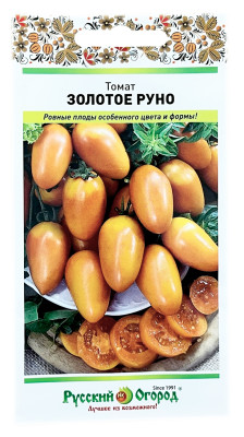 Томат ЗОЛОТОЕ РУНО Русский Огород