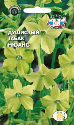 Табак Душистый Нюанс зеленый (Евро, 0,1)