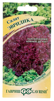 Салат ЭВРИДИКА ГАВРИШ