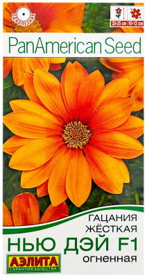 Гацания жёсткая НЬЮ ДЭЙ F1 ОГНЕННАЯ АЭЛИТА