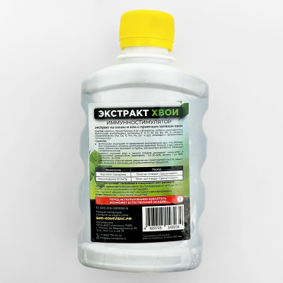 ЭКСТРАКТ ХВОИ 250мл описание