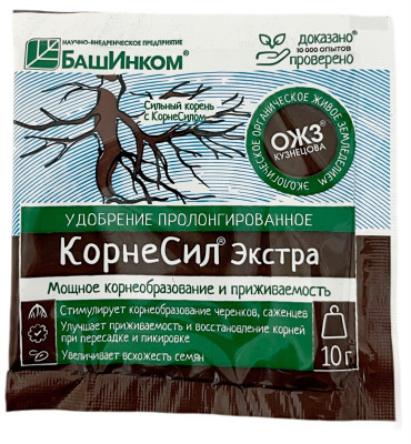 ГУМИ-90 Натриевый соли гуминовых кислот КорнеСил