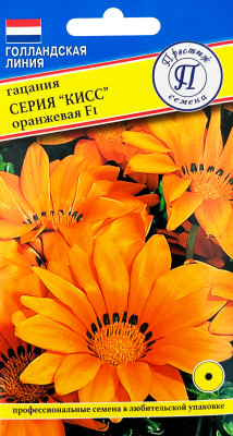 Гацания Кисс Оранжевая 5шт