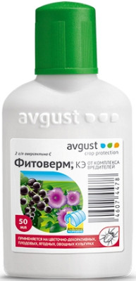 Фитоверм 50мл 2% Август