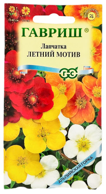 Лапчатка ЛЕТНИЙ МОТИВ смесь ГАВРИШ