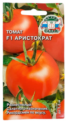 Томат АРИСТОКРАТ СеДеК